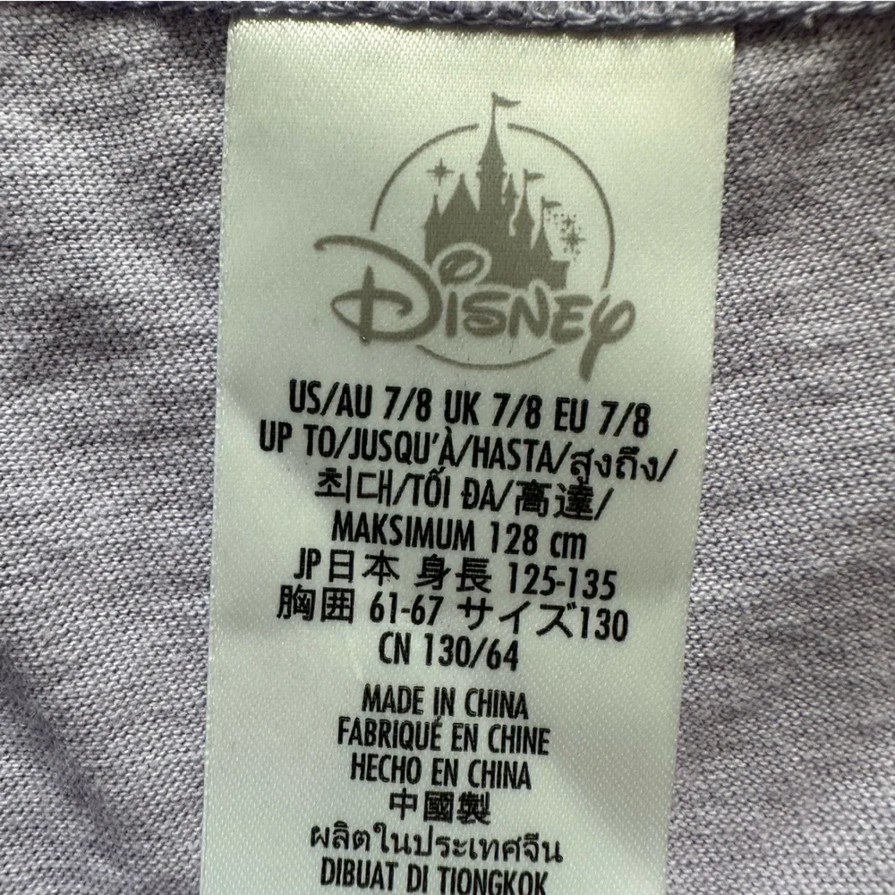 Disney store ily